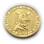 Pièce de la Petite Souris